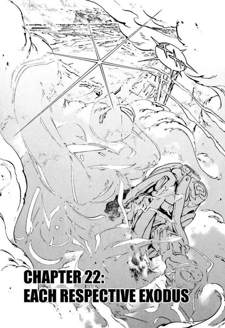 Overman King Gainer Chapter 22 2